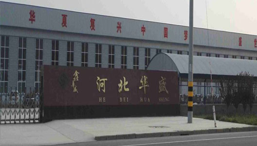 冷却塔十大知名品牌